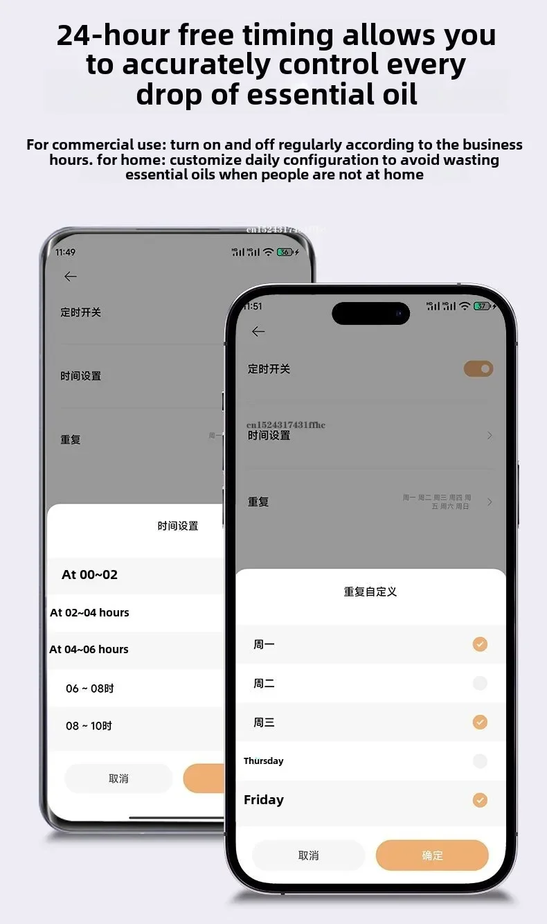 Ultrasonic aromatherapy resourceful aromatherapy diffuser humidifier access to xiaomi Mi home app