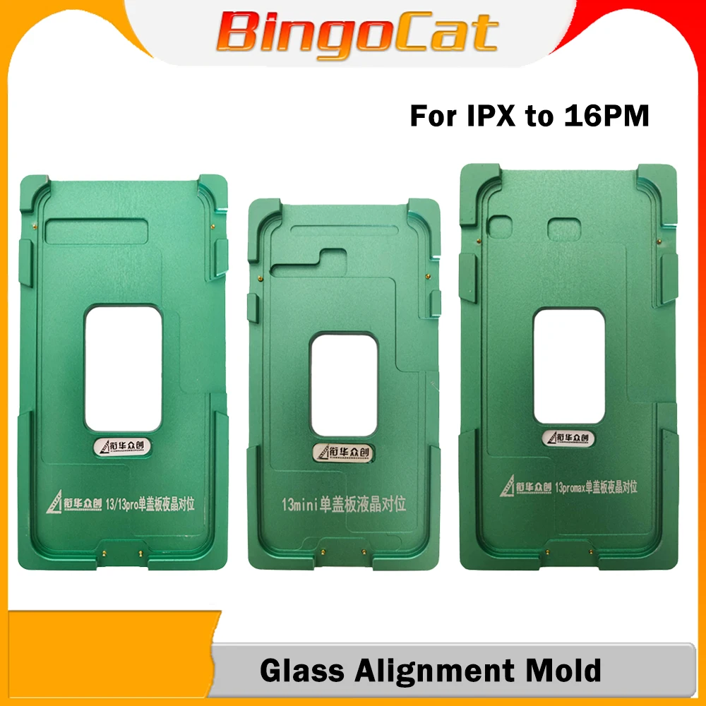 Position OCA Alignment Mold Mould For iPhone 16 16Pro 14 15 XS11 12 Mini 13 Pro Max Plus LCD Screen Refurbishing Repair Tools