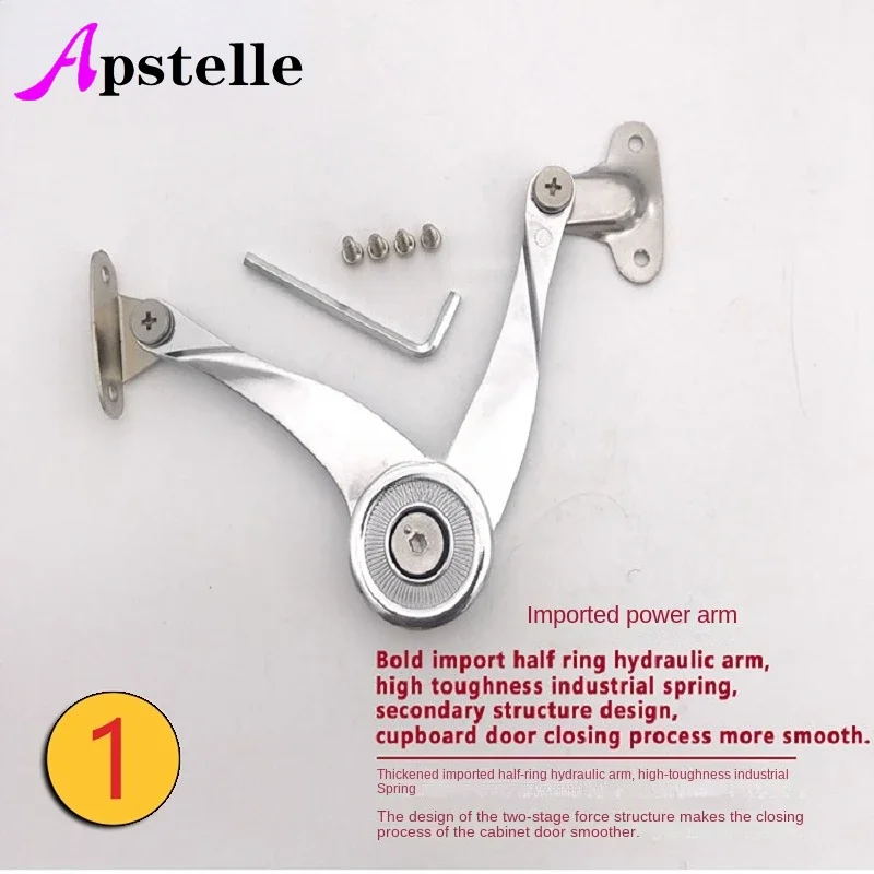 Apstelle 1pcs Zinc Steel Adjustable Stays Door Lift Support Furniture Stay Support Hinge Cabinet Door Kitchen Cupboard Hinges