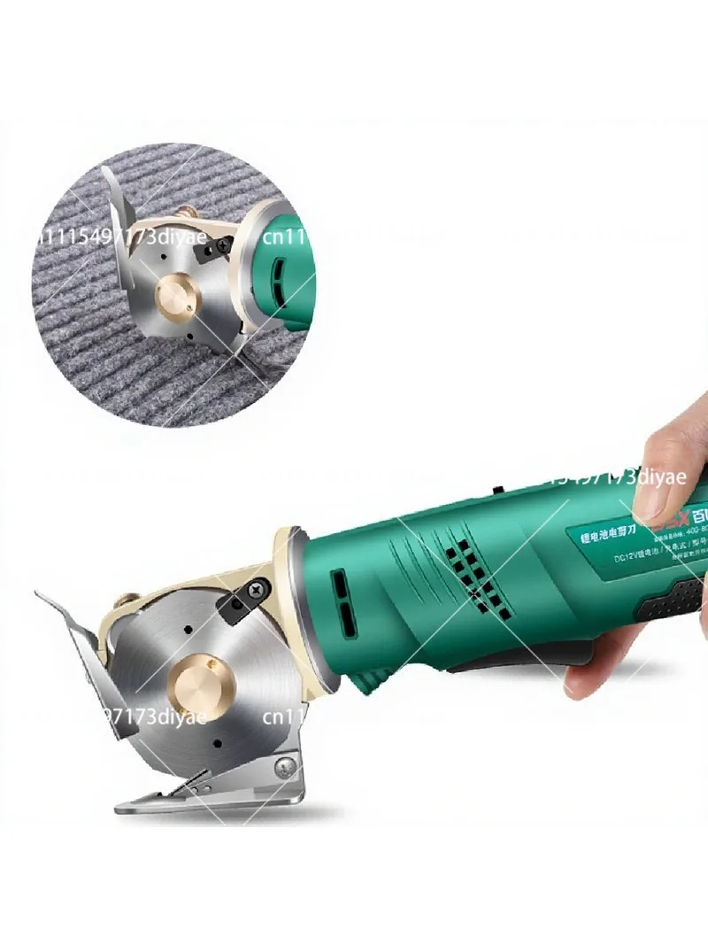 Cordless Electric Scissors for Fabric, Leather, Carpet – Handheld Rotary Cloth Cutting Machine with Lithium Battery