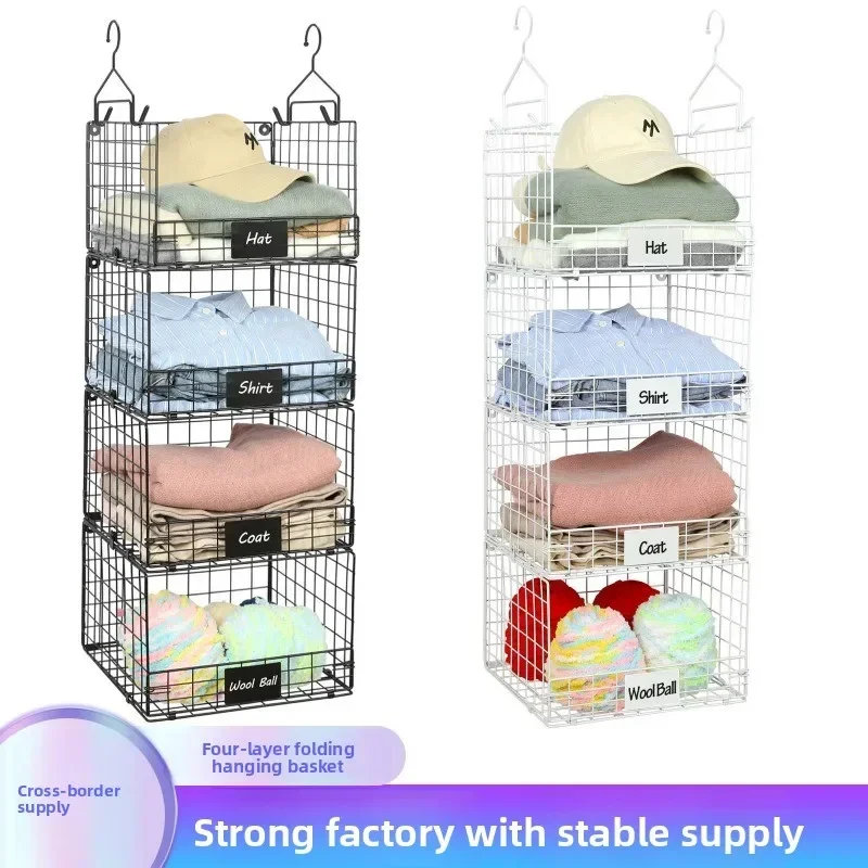 

Household Goods Foldable Multi-layer Shelf Kitchen Living Room Wardrobe Storage Rack Wall-mounted Storage Basket Hanging Basket