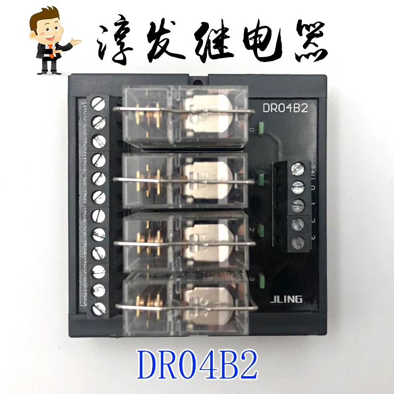 Dr04B2 G2R-1-24Vdc …