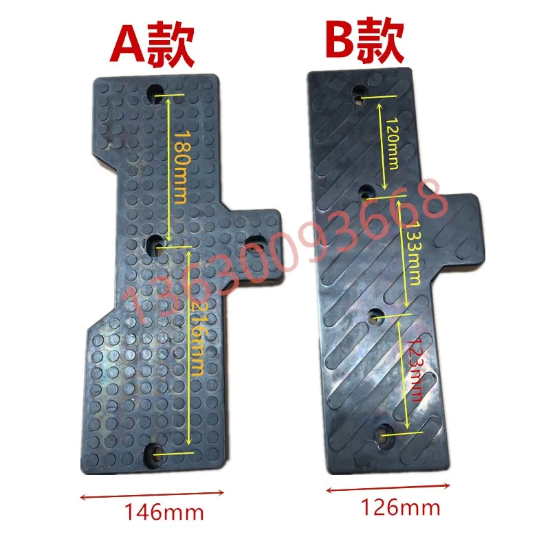 

Tire changer tire changer original spare parts U226/2092/236/256/2011 tire cushion pad