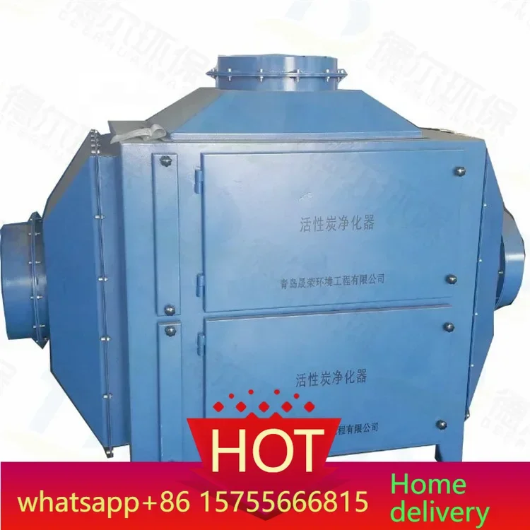 DER-FK Waste Gas Fu…