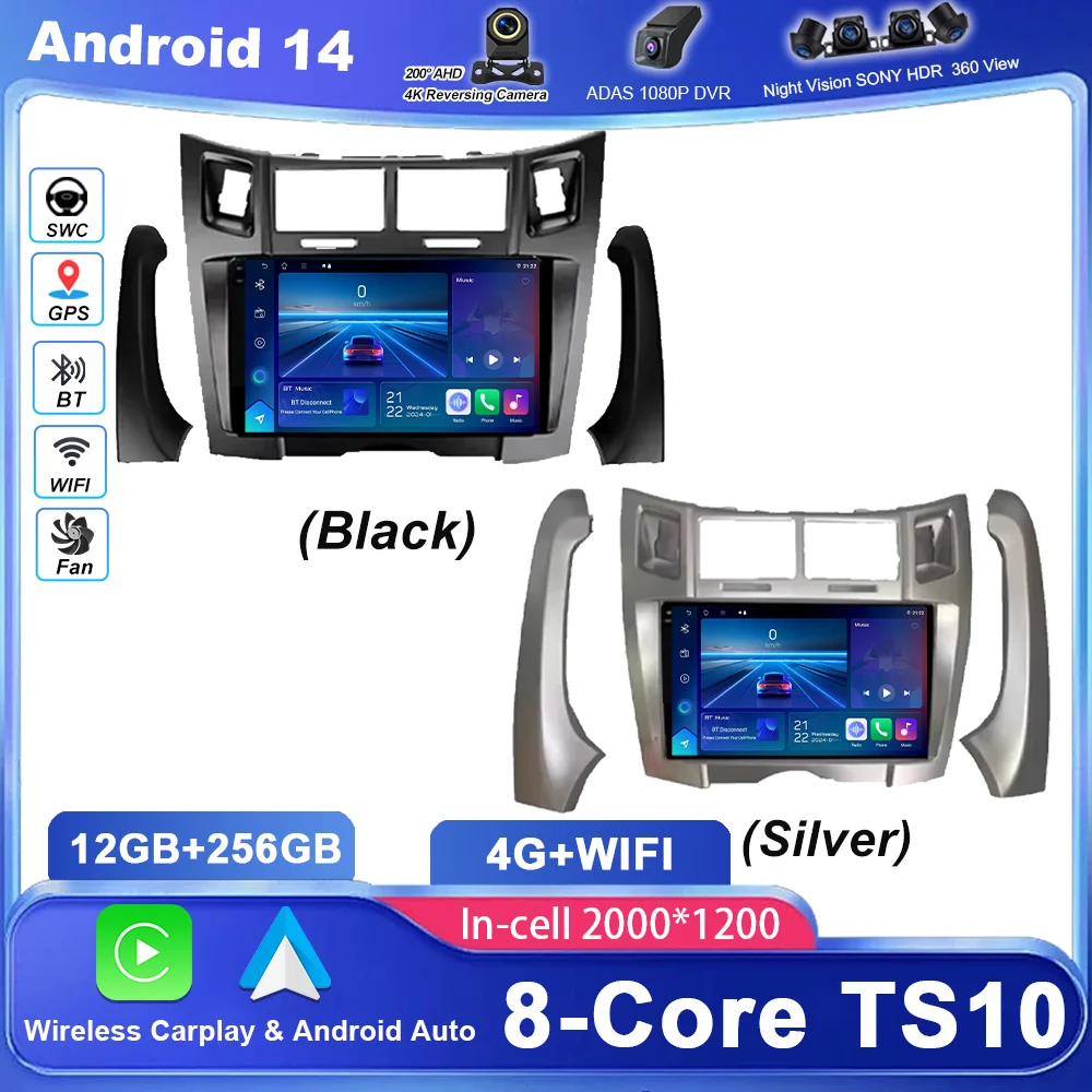 

Car Android 15 GPS Navigation Car For Toyota Yaris XP90 2007 2005 -2012 Auto Radio Stereo Multimidia Player Carplay NO 2DIN DVD