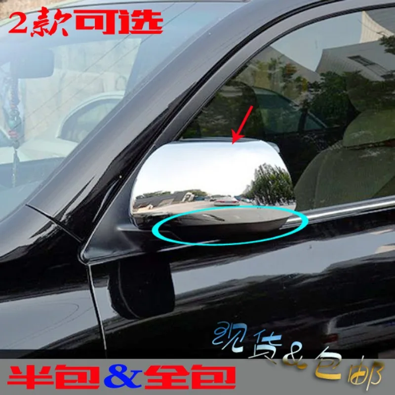 2PCS ABS Chrome Rearview Side Door Mirrors Cover Trim Car styling FIT FOR TOYOTA HIGHLANDER 2009-2013