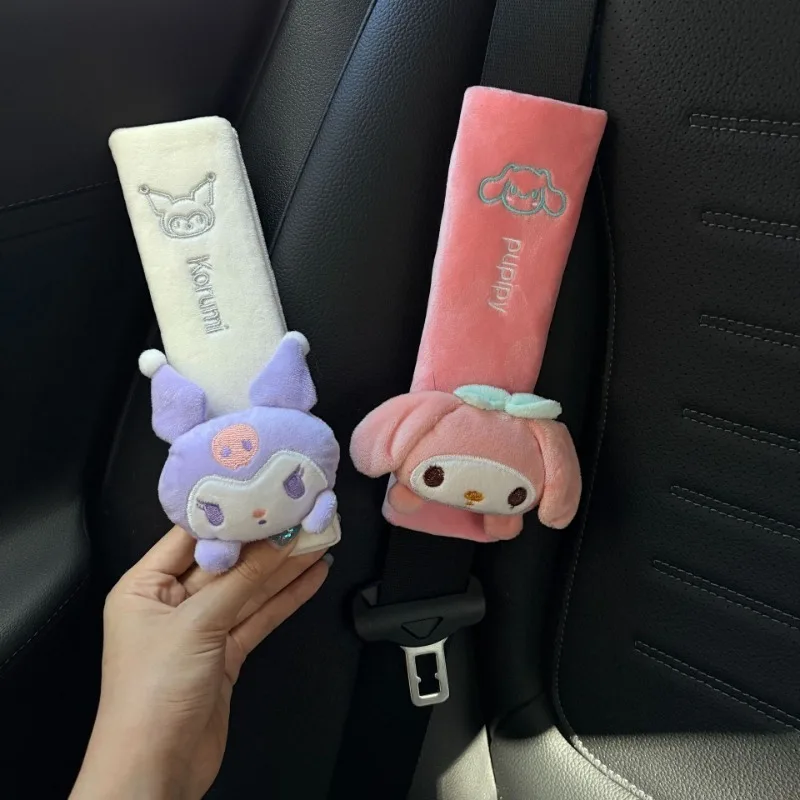 Sanrio My Melody Ci… - image