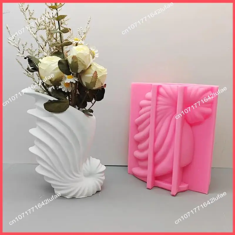 

B52C 3D большая ваза в форме раковины, силиконовая форма для эпоксидной смолы, раковина, ваза, бетонная цементная силиконовая форма, ваза, гипсовая форма