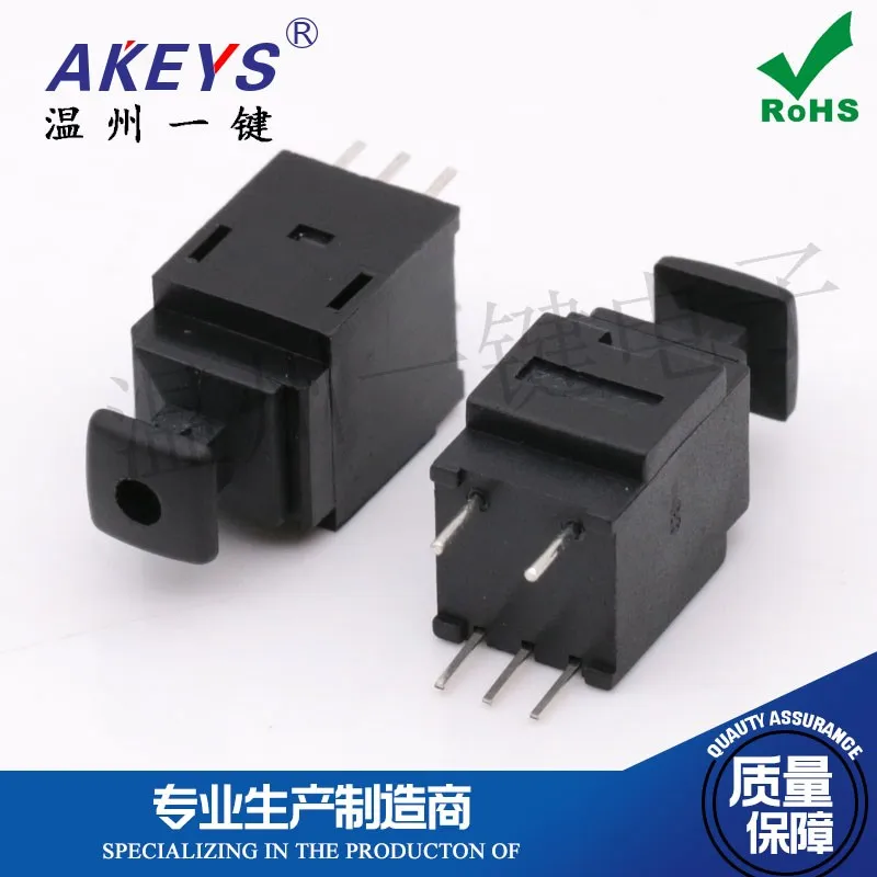 GQ-1152 (Transmitter/Receiver) Dlr1152/Audio Vertical Direct Plug Optical Fiber Receiver Terminal Socket