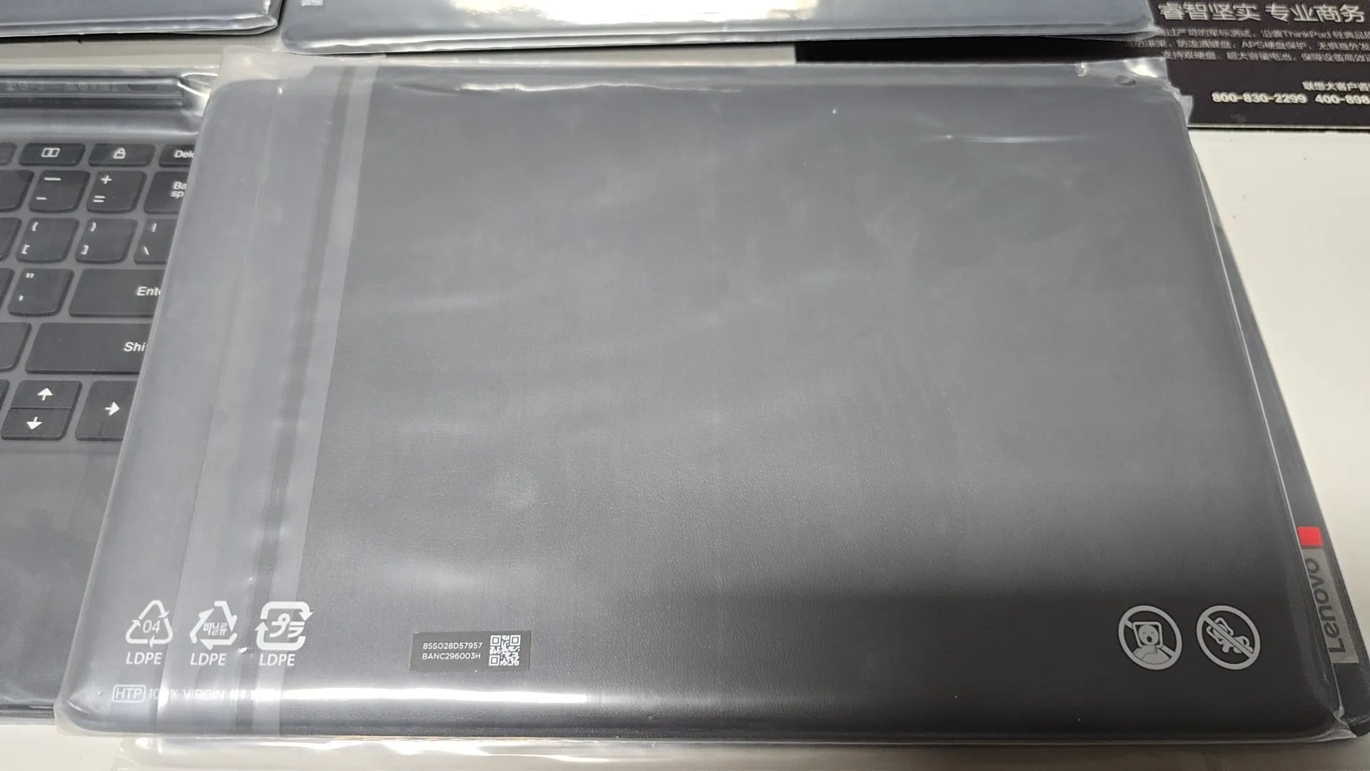 New Keyboard for Lenovo Tab Pad Plus 2023 11.5' Inch TB350FU TB350XU Tablet Magnetic Keyboard KB565U Only Keyboard No Cover