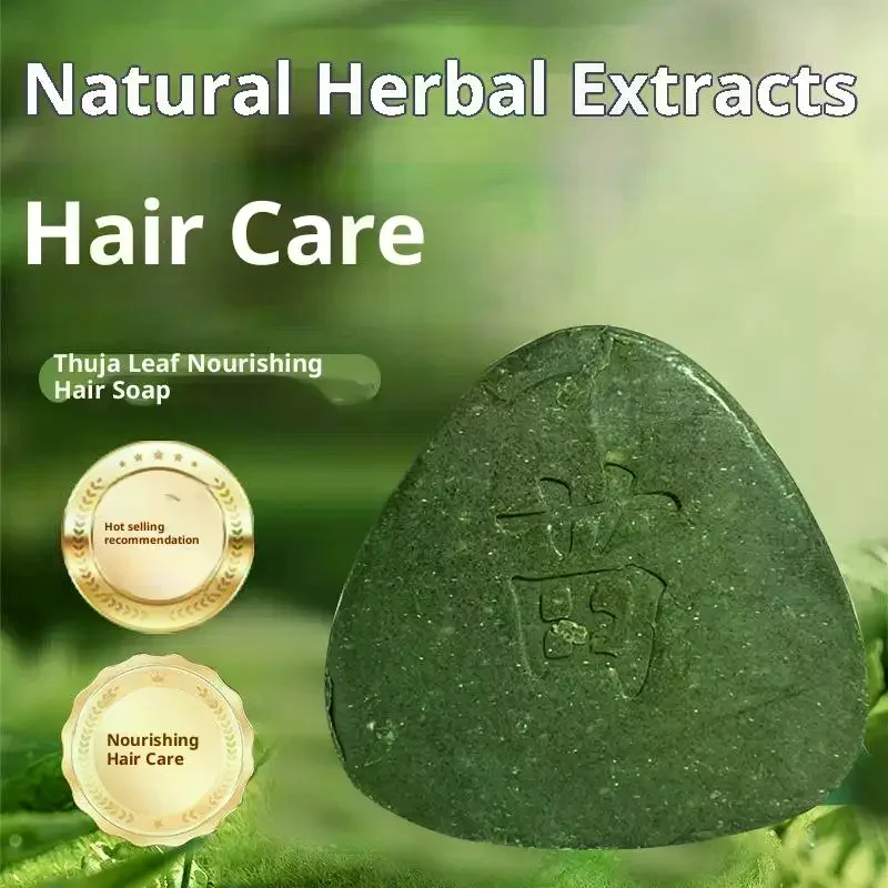 Natural de ervas arborvitae usman shampoo sabão controle de óleo cabelo macio solidificando shampoo reduz a perda de cabelo shampoo artesanal
