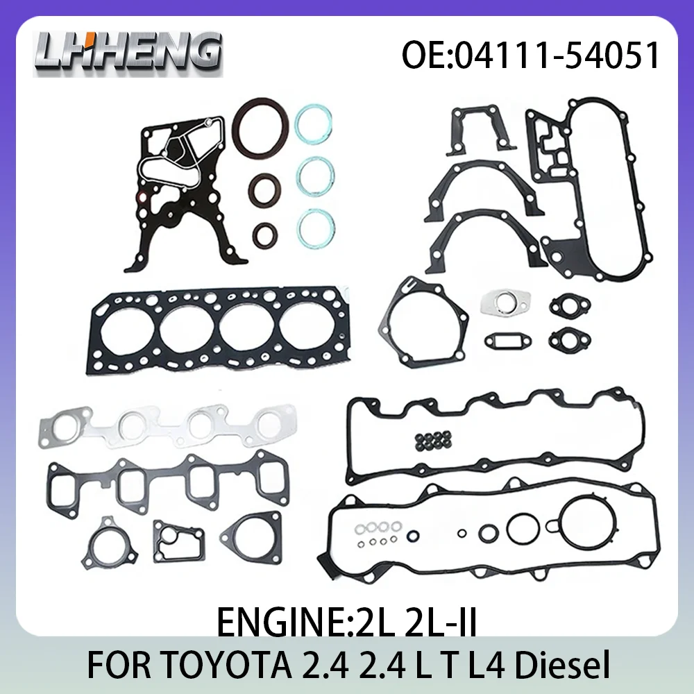 

Полный комплект для капитального ремонта двигателя, набор для восстановления для TOYOTA DYNA HIACE HILUX 04111-54051 2L 2L-II 2.4L 2.4 L T L4 Diesel 1982-2005