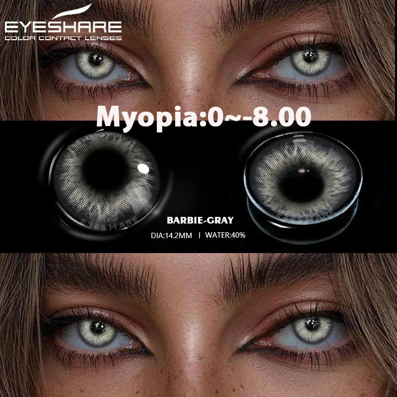 EYESHARE 1Pair Myopia Lens Contact Lenses Eyes Colored Contacts with Degree Brown Lenses Gray Eye Lenses Yearly Nature Soft Lens