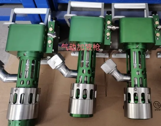 LNG filling station Pneumatic filling gun