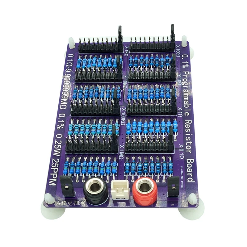 0.1Ω-9.9999999MΩ 0.1% 0.25W 25PPM Programmable Resistor Board Resistance Tolerance 0.1% High Precision 8-Segment