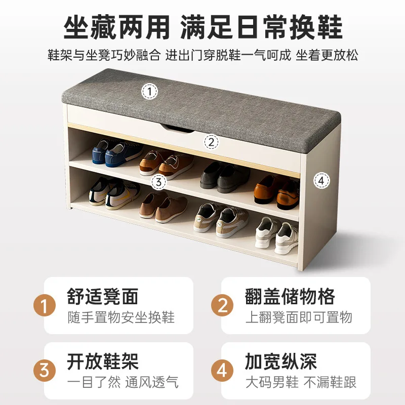 Picture 3: Household door small narrow indoor multi-layer new simple entry door shoe change stool entrance can be stored