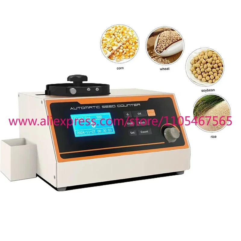 Automatic electric seed counter machine with digital flat accumulator for accurate counting and inventory management SLY-C