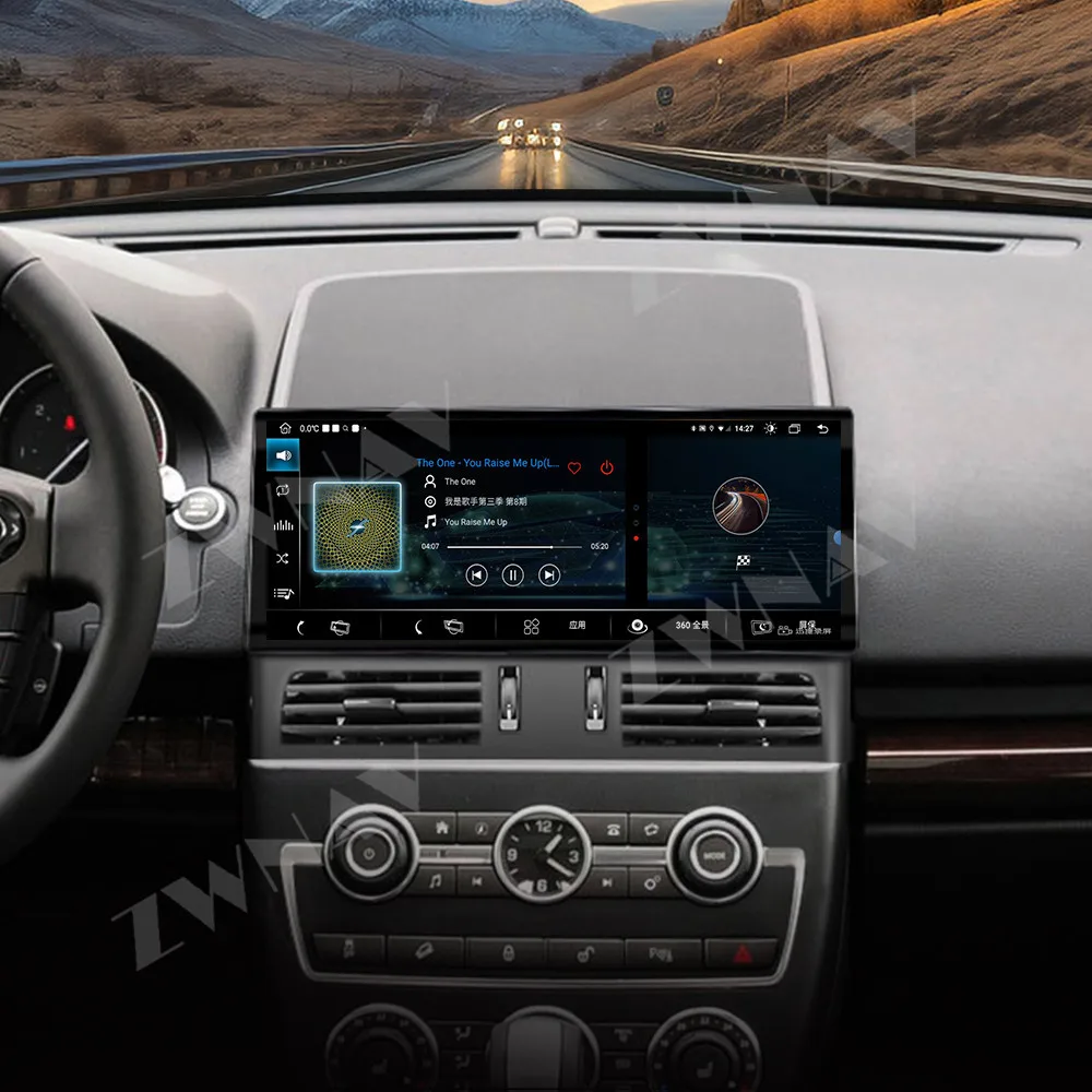 Controllo centrale navigazione a grande schermo 5G Full Netcom