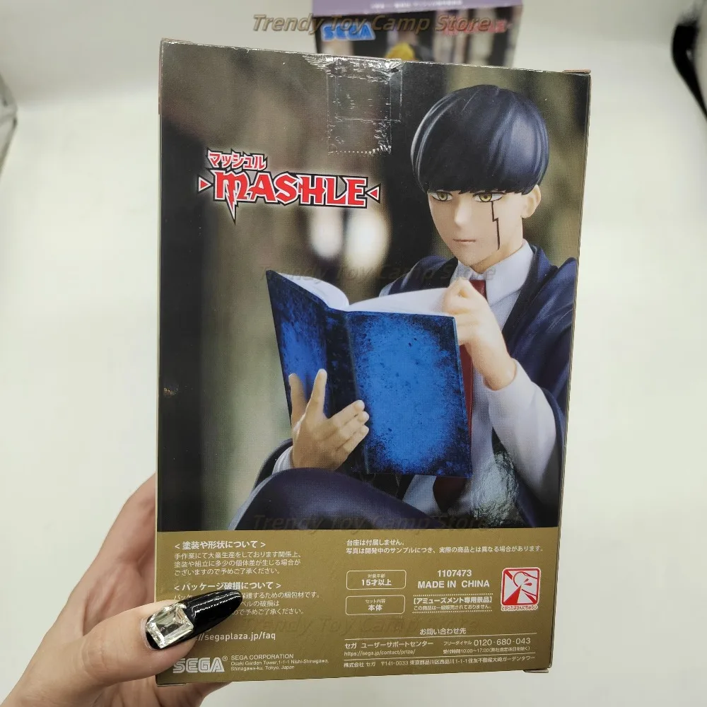 

【В наличии】Оригинальная физическая магия SEGA делает Matthew Sit in PM Matthew Bundhit Drance Courand Jingpin, ручные подарки.