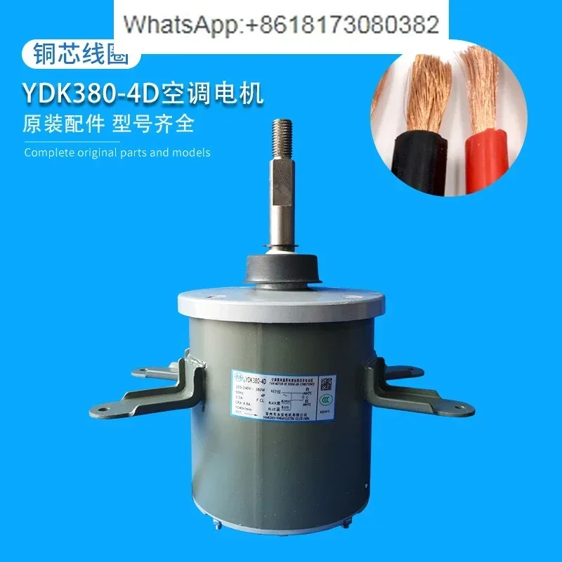 Suitable For Air Co…