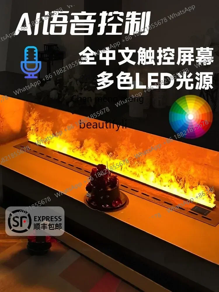 Hot sales  3D atomizing fireplace embedded simulation flame decoration intelligent electronic fireplace fire light