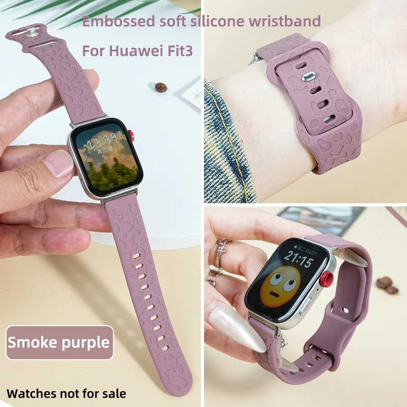 

Embossed Liquid Silicone Strap For Huawei FIT Series Strap Fit2 Fit3 Watch Fit3 Smart Fit1/2 /3 Strap Adapter+Strap mens womens