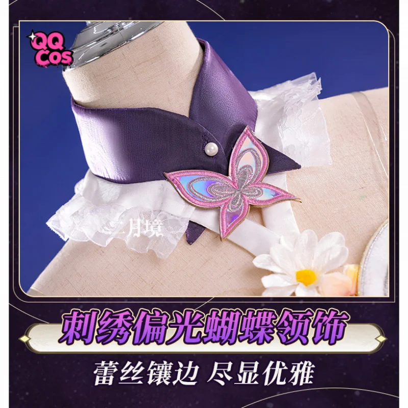 هونكاي: ستار ريل كاستوريس هالوين كرنفال حفلة عيد الميلاد لعب دور الملابس الملابس QQ كوس