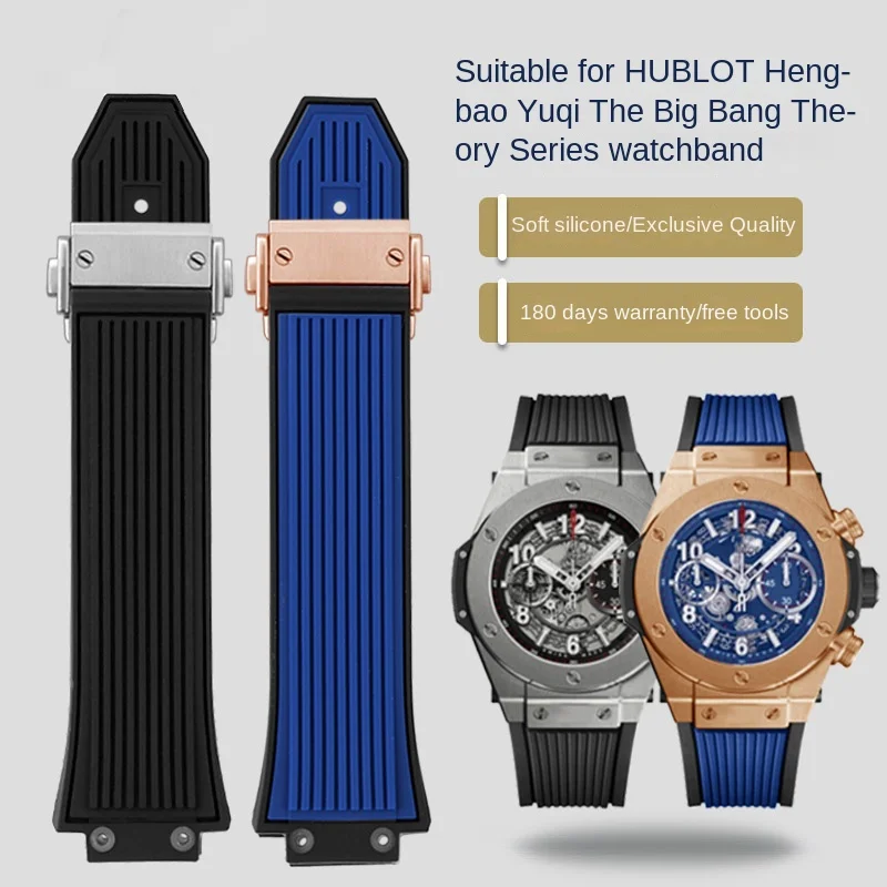 Rubber watch strap for HUBLOT BIG BANG 441 Classic Fusion Belt Men Watchband 27*17mm Convex mouth Watch Band For men Send tool