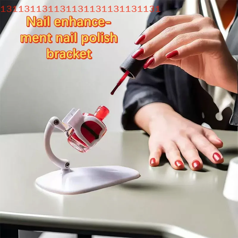 Adjustable Nail Polish Holder Clip Anti-Spill Manicure Tool Hands-Free DIY Nail Art Accessory Bottle Stand for Home Use