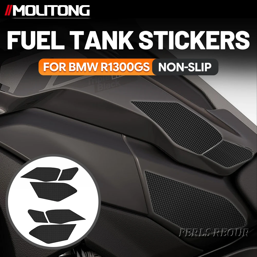 

Наклейка-протектор на бензобак для BMW R1300GS, резиновая, противоскользящая, от царапин