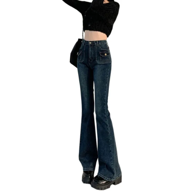 Vintage High-waisted Micro-flared Women's Jeans Autumn/winter Design Slimming Boots Sensibility Nicheslims Smooths Silhouette