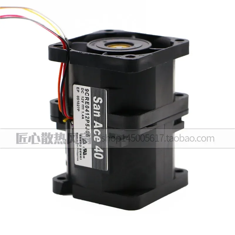 for Sanyo 4CM 4056 12V 1.4A Metal High Temperature Oil Cooled Turbocharged Dual Motor Cooling Fan