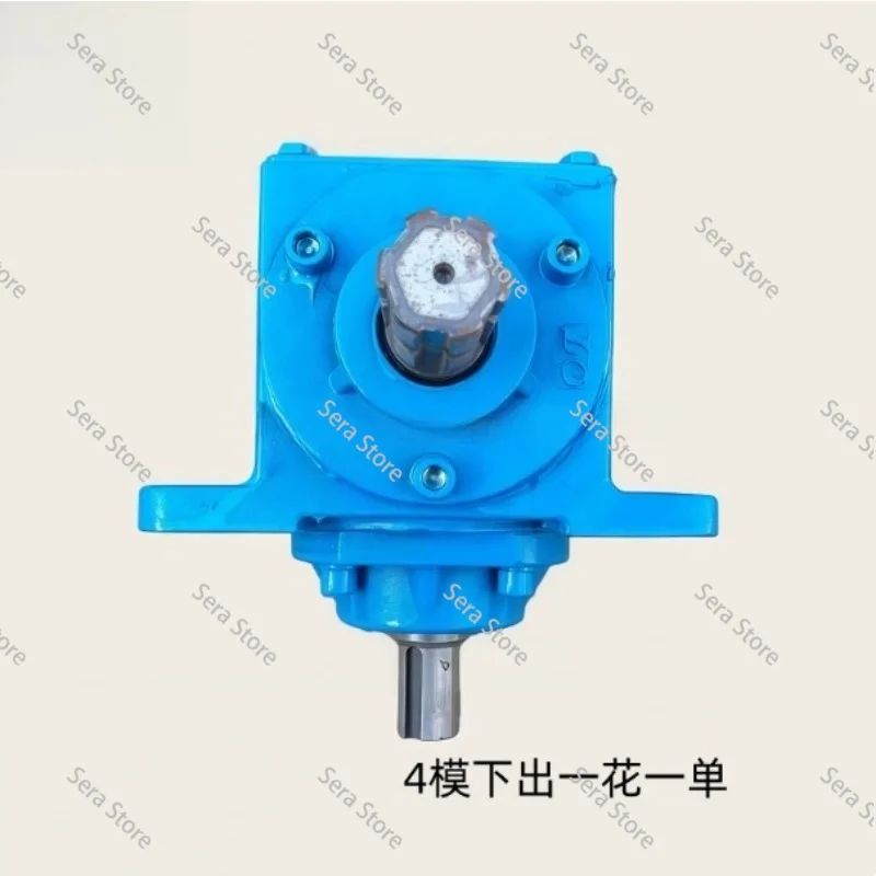 T4 Right Angle Gearbox, Bottom Output Shaft Speed Increaser for Tractor Rear PTO