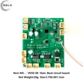 Boat PCB