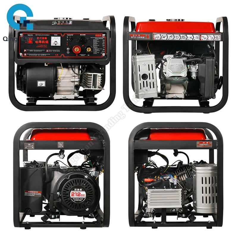 Variable Frequency Gasoline Power Generation Portable Outdoor Power Generation Electric Welding Machine