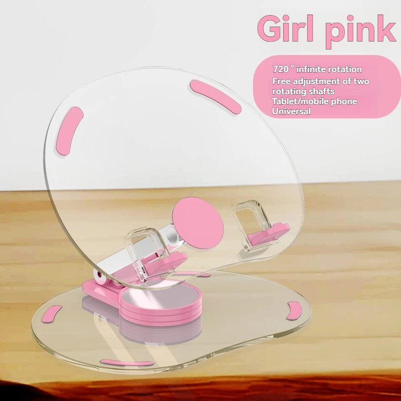 

360 degrees rotary universal mobile phone tablet computer stand desktop stand foldable portable ipad bracket aluminum alloy