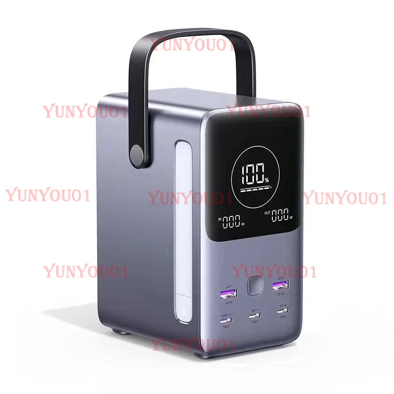Portable Outdoor Mobile Power Supply, Bidirectional Fast Charge, 48000mAh, Large Capacity, 300W Output, 140W