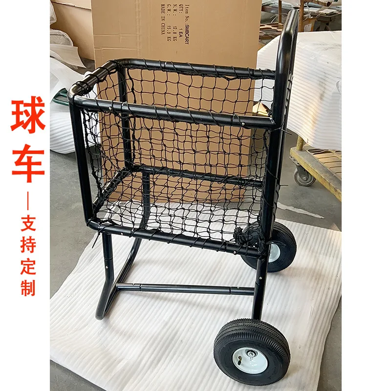 

Black Tennis Cart Bat Ball Cart Tennis Pick Up Basket Tennis Frame Ball Basket