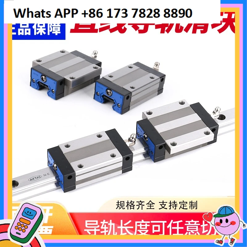 Linear Guide Slider…