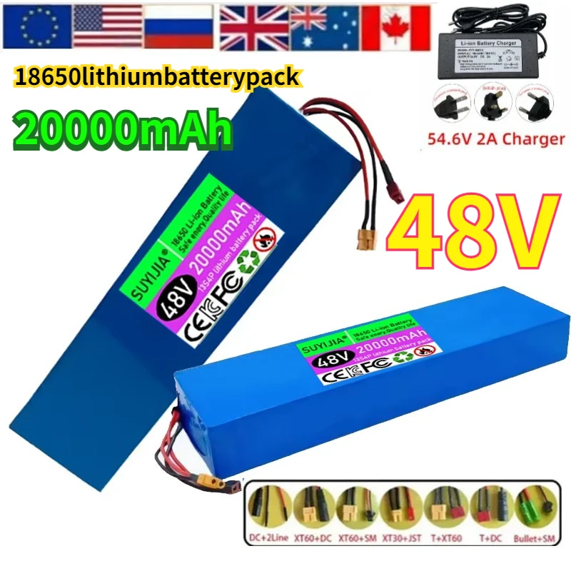 بطارية ليثيوم أيون 48 فولت عالية الجودة 48 فولت 20 أمبير في الساعة 13S4P بطارية ليثيوم أيون للدراجات البخارية الكهربائية BMS 54.6 فولت