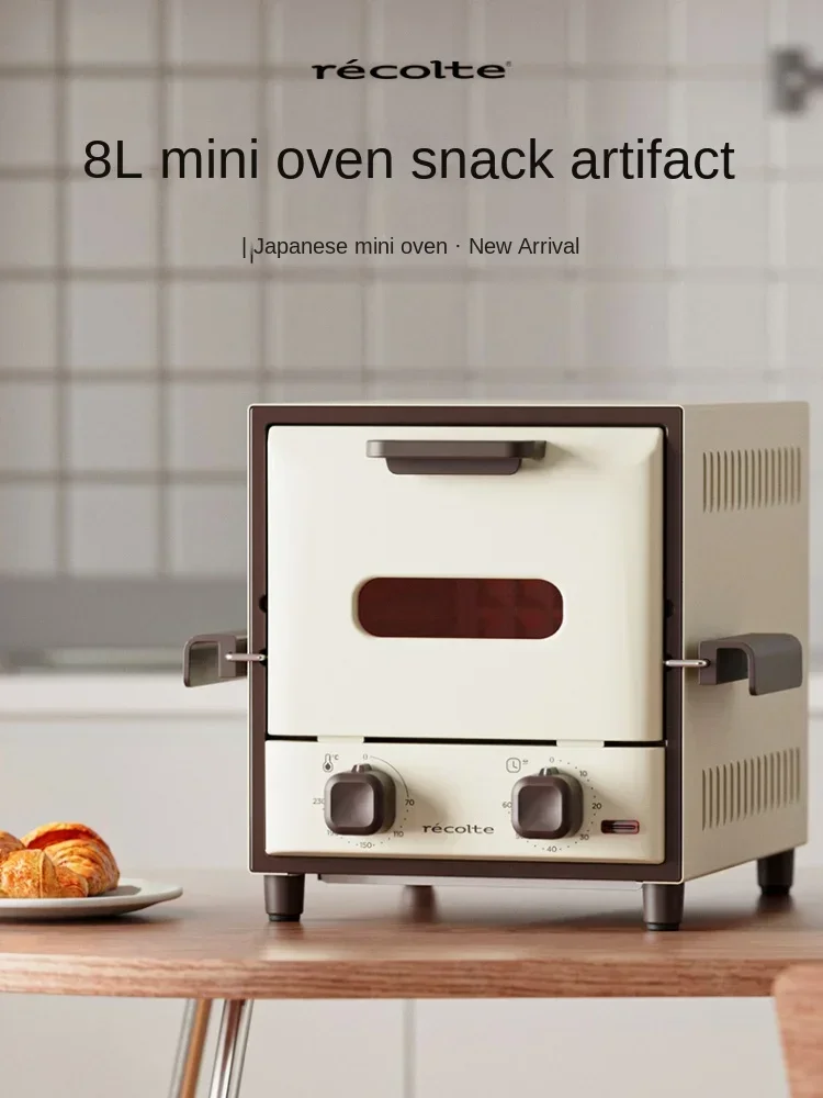 Pizza Oven Electric Oven Household Small Cukyi Fruit Dehydrator Multi-Functional Small Capacity Mini Toaster Oven  Air Fryers Ho