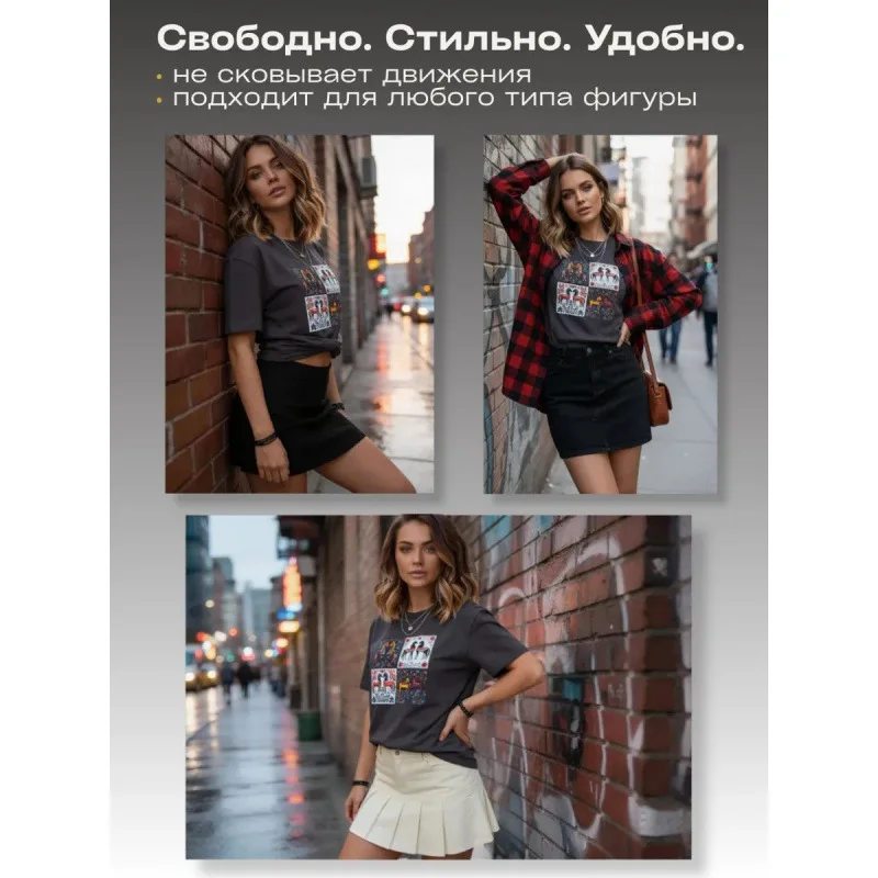 Swedish Folk Art Dala Horse Print T-Shirt Dark Gray Ethnic Oversized Cotton Tee Retro Aesthetic Elegant Women Streetwear Loose