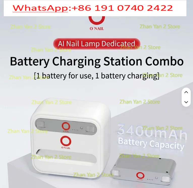 1PCS intelligent AI professional LED nail lamp accessories, with lithium battery, wireless remote control, fast curing