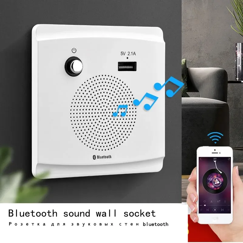 DepoGuye International universal Bluetooth sound wall socket, home wall music player, 5V2.1A EU USB wall socket 86mm*86mm