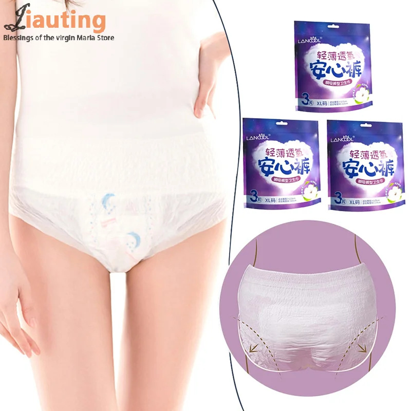 

L/XL 3Pcs/Bag Disposable Menstrual Pad Underpants For Adult Women Breathable Quick Absorption Period Panties Postpartum Use
