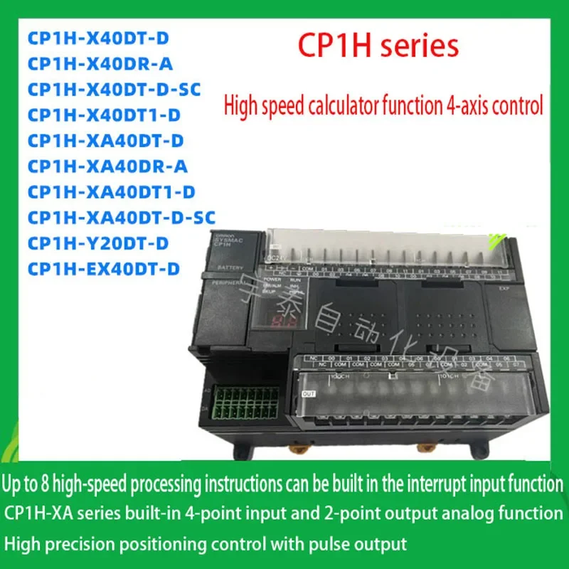 

CP1H Series PLC CP1H-X40DT-D CP1H-X40DR-A CP1H-XA40DT-D CP1H-XA40DR-A CP1H-Y20DT-D CP1H-X40DT-D-SC CP1H-EX40DT-D