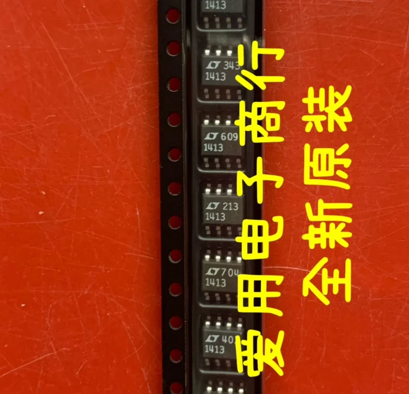Free shipping   LT1413S8,LT1413 SOP-8     10PCS