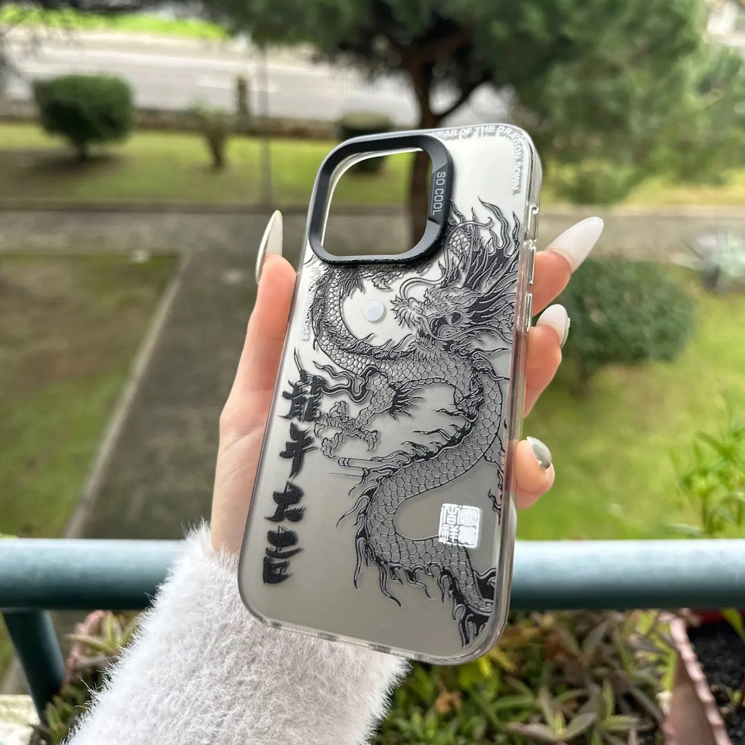 Illusory Color Chinese Dragon Case for VIVO Y15S Y16 Y17S Y21 Y22S Y27 Y50 Y91 Y93 V23 V25 V27 V29 S1 Pro 5G Matte Back Cover