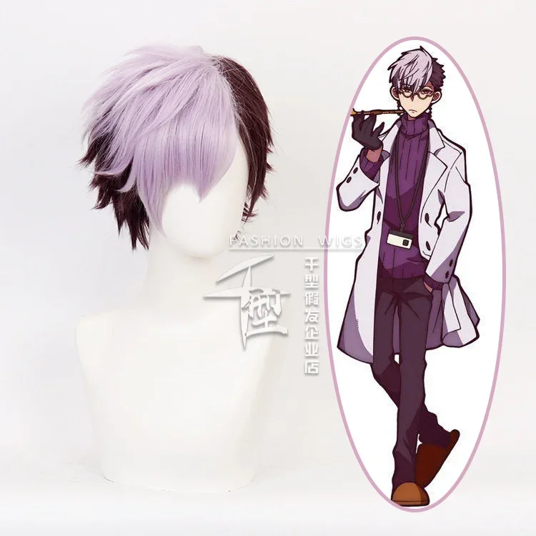 

Anime Toilet-bound Hanako-kun Tsuchigomori Purple Brown Short Cosplay Synthetic Hair Carnival Halloween + Wig Cap