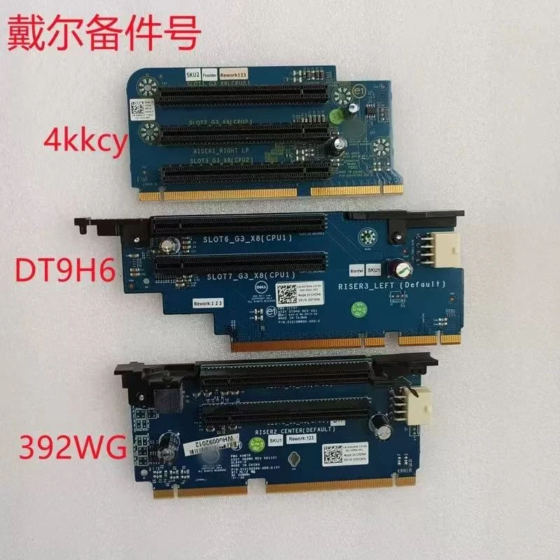 

4KKCY 392WG DT9H6 для серверной рабочей станции DELL R730 R7910, плата расширения PCIE